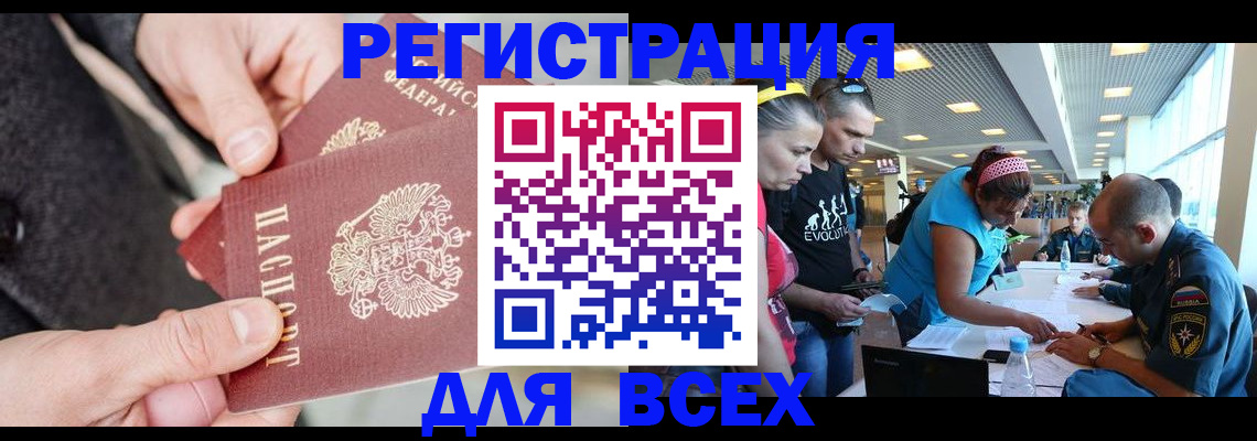 форма 3 в Называевске